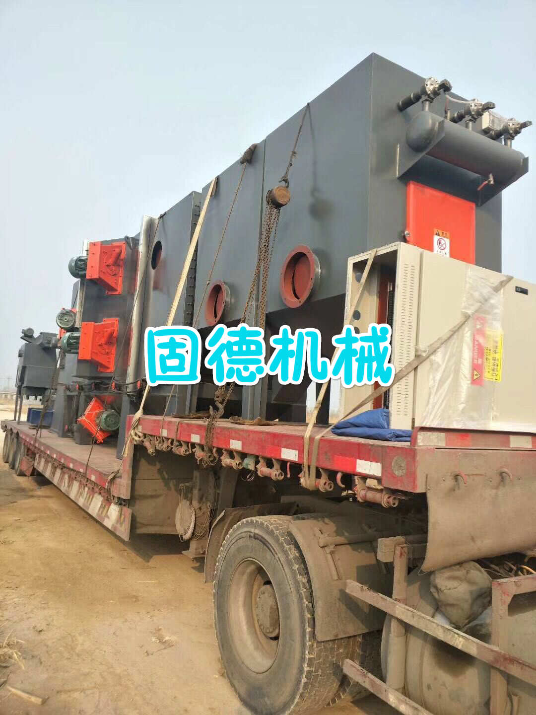 型鋼鋼管拋丸機發往江蘇揚州