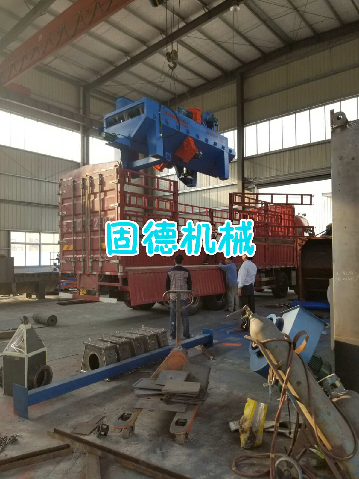 型鋼拋丸機發貨寧波