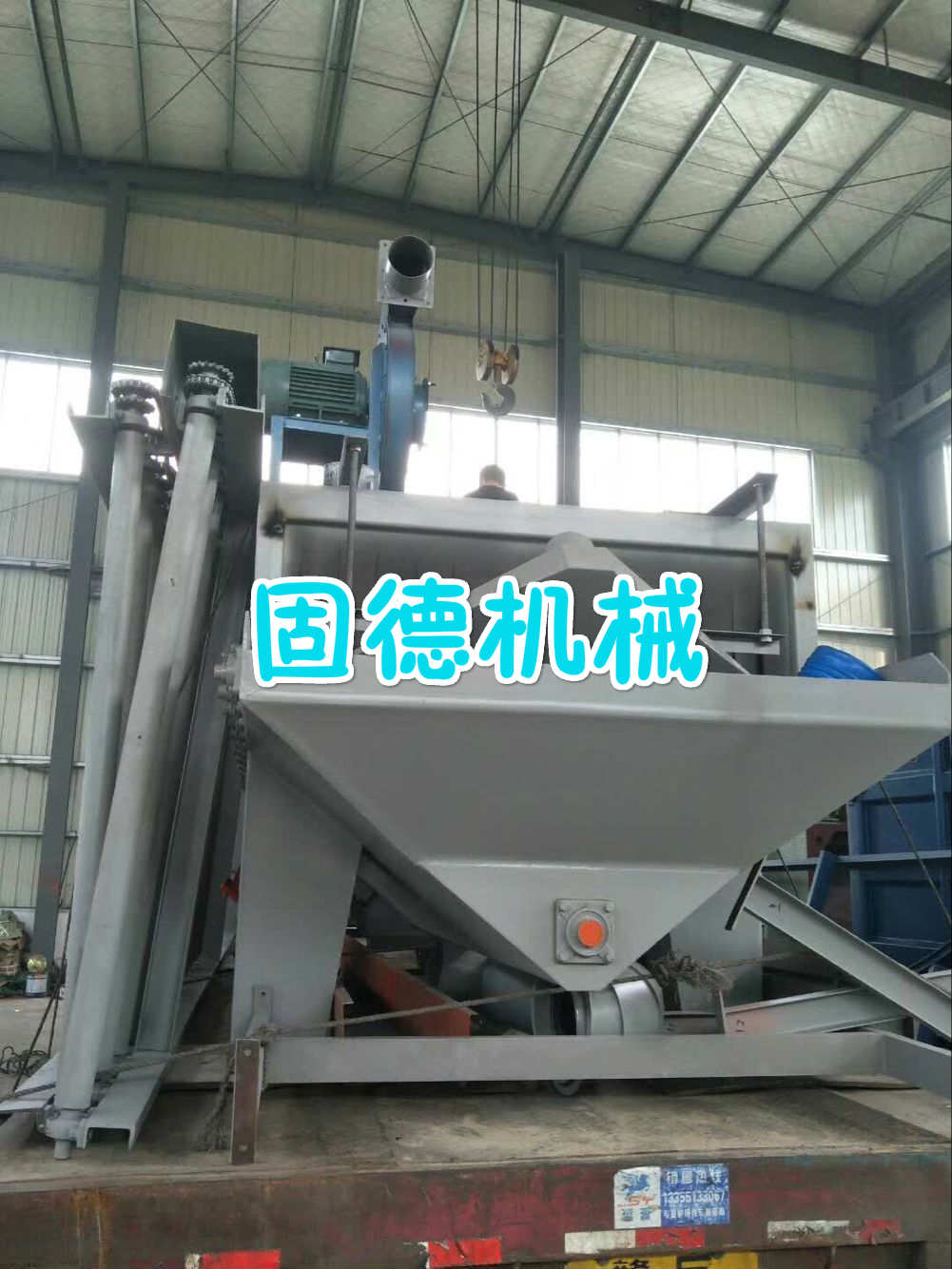 角鋼通過式拋丸機發往四川成都
